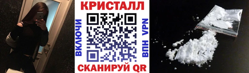 Амфетамин Premium Дивногорск