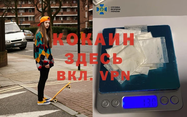 ГАЛЛЮЦИНОГЕННЫЕ ГРИБЫ Абдулино