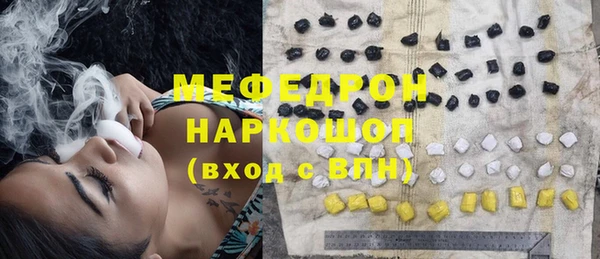 мескалин Алзамай