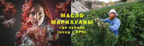 ГАЛЛЮЦИНОГЕННЫЕ ГРИБЫ Абдулино