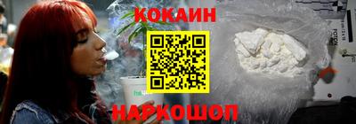 шишки Кумертау