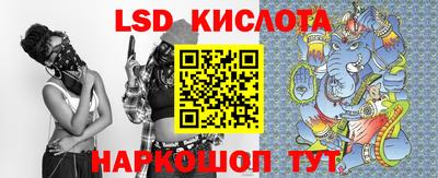 шишки Кумертау