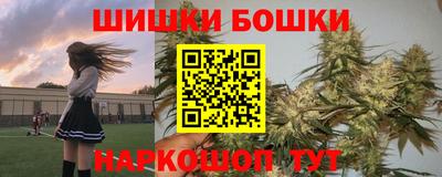 ГАЛЛЮЦИНОГЕННЫЕ ГРИБЫ Кунгур