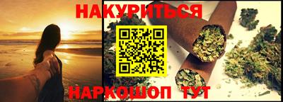 шишки Кумертау