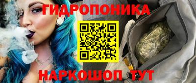 метамфетамин Краснокаменск