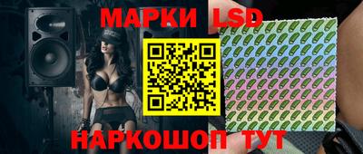 ГАЛЛЮЦИНОГЕННЫЕ ГРИБЫ Кунгур