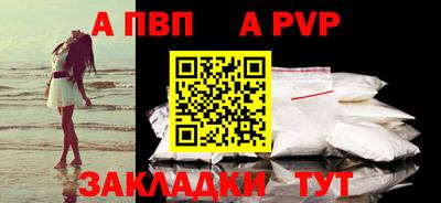 ГАЛЛЮЦИНОГЕННЫЕ ГРИБЫ Кунгур