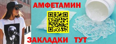 каннабис Краснознаменск