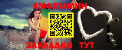 ГАЛЛЮЦИНОГЕННЫЕ ГРИБЫ Кунгур