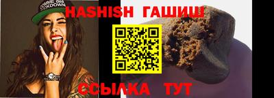 каннабис Краснознаменск